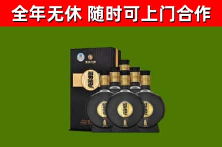 永泰县烟酒回收习酒1988.jpg